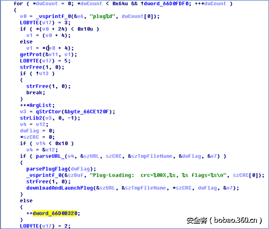 http://p6.qhimg.com/t019b7c2dbb55c2c13d.png