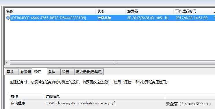 t019be48c8cb39a4c82.jpg https://p5.ssl.qhimg.com/t019be48c8cb39a4c82.jpg