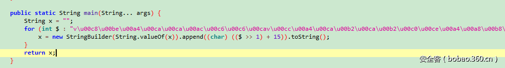 android5-3.png