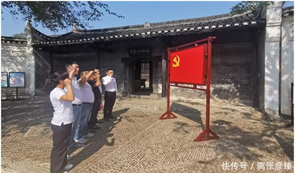 不忘初心牢记使命坚持信念