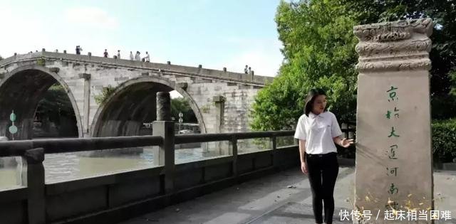 运河大运河北运河