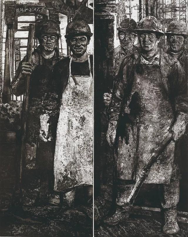 第三届中国美术奖颁奖