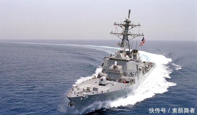 黑海俄罗斯军舰撞击美舰