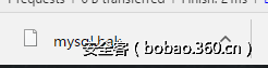 http://p2.qhimg.com/t01f3e9a8738d8825f0.png