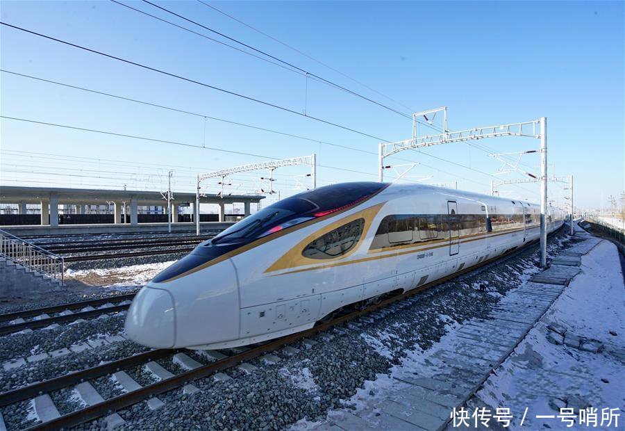 高铁是什么领域