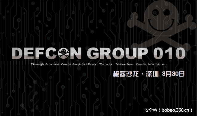 t0125569c15944009d4.png http://p0.qhimg.com/t0125569c15944009d4.png