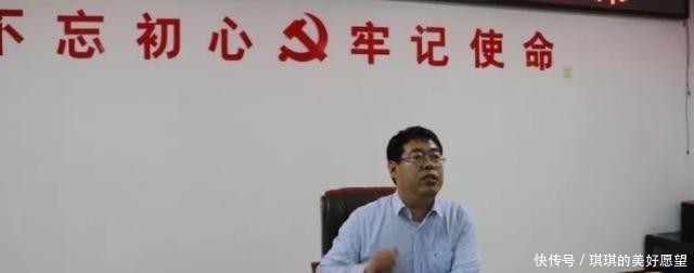 主题教育总结大会的通知