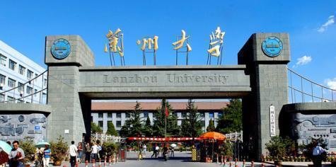 2019年世界各项排行