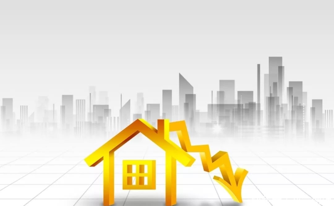 青岛买房青岛买房