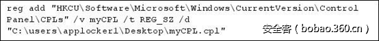 http://p8.qhimg.com/t016458c6940f5bc0de.png