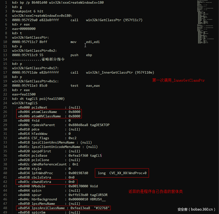 t01069f4dea95a1b625.png http://p6.qhimg.com/t01069f4dea95a1b625.png