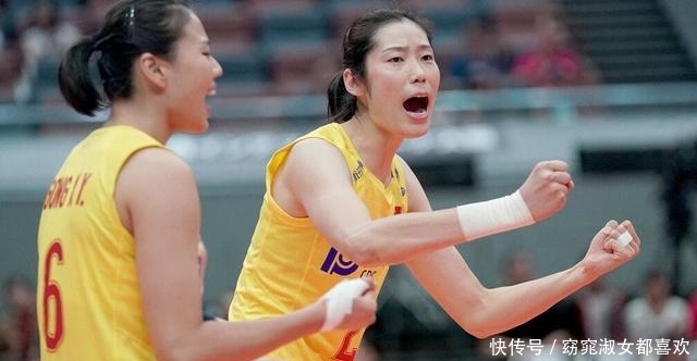 女排18连冠
