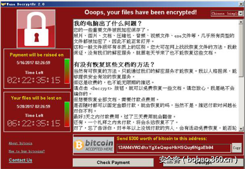 t01fcc9286aadf1697c.png http://p2.qhimg.com/t01fcc9286aadf1697c.png
