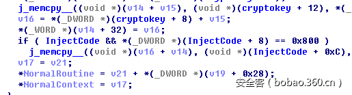 t01a36cff72bb8e5da9.png https://p5.ssl.qhimg.com/t01a36cff72bb8e5da9.png