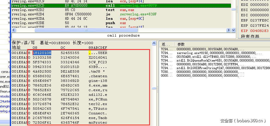 t01a37ca68ddfddc913.png https://p5.ssl.qhimg.com/t01a37ca68ddfddc913.png