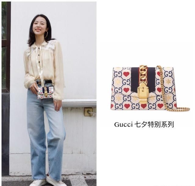 gucci个系列包包