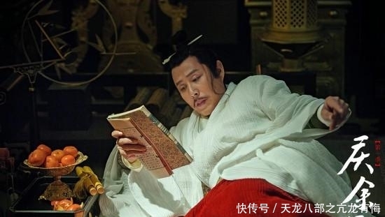 肖战在庆余年里扮演谁