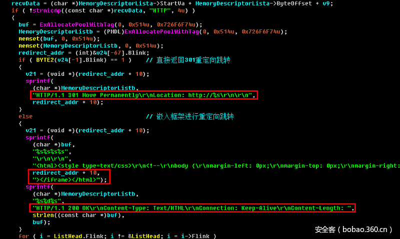 t01449e8967ebc6f44e.png http://p6.qhimg.com/t01449e8967ebc6f44e.png