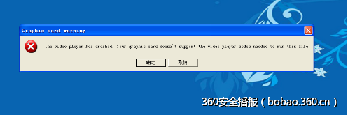 t015ccaf57f389b5dea.png http://p5.qhimg.com/t015ccaf57f389b5dea.png