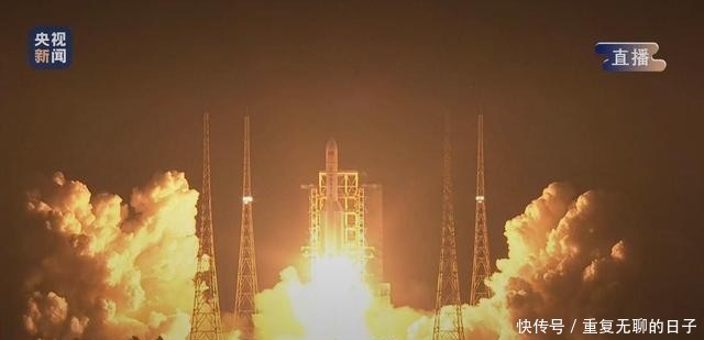 长征5号遥三火箭发射视频