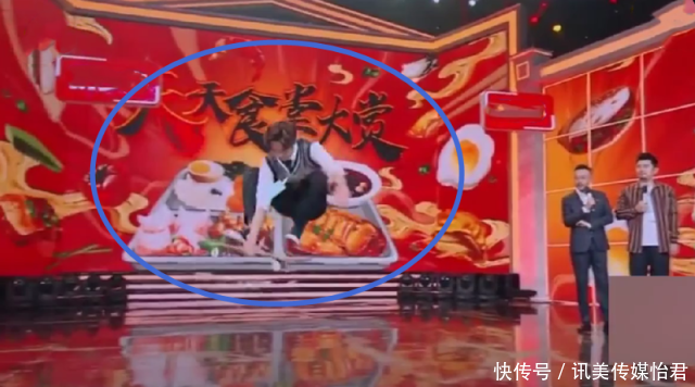 王一博参加滑板