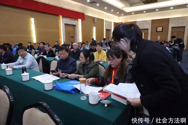 年底的总结大会叫什么