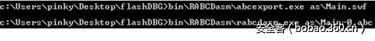 t01586c58304186d5ee.png http://p2.qhimg.com/t01586c58304186d5ee.png