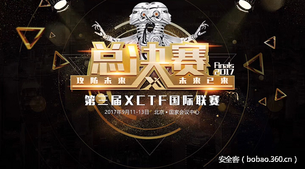 t01293c8937ae9323c0.png http://p9.qhimg.com/t01293c8937ae9323c0.png