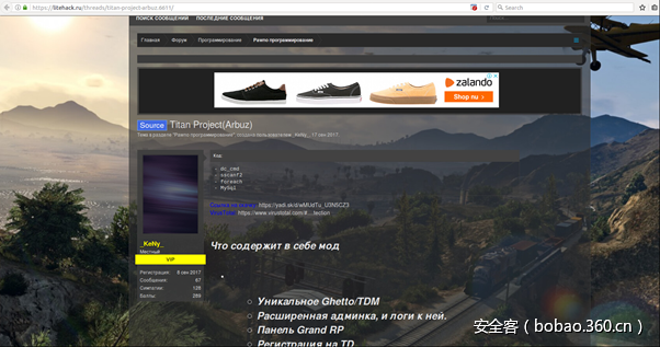 t012a2ed6867bb9174d.png http://p0.qhimg.com/t012a2ed6867bb9174d.png