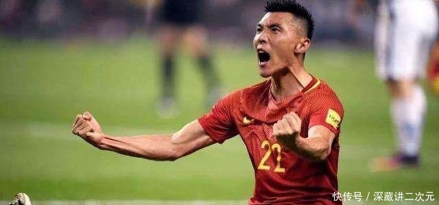 中国男足队阵容