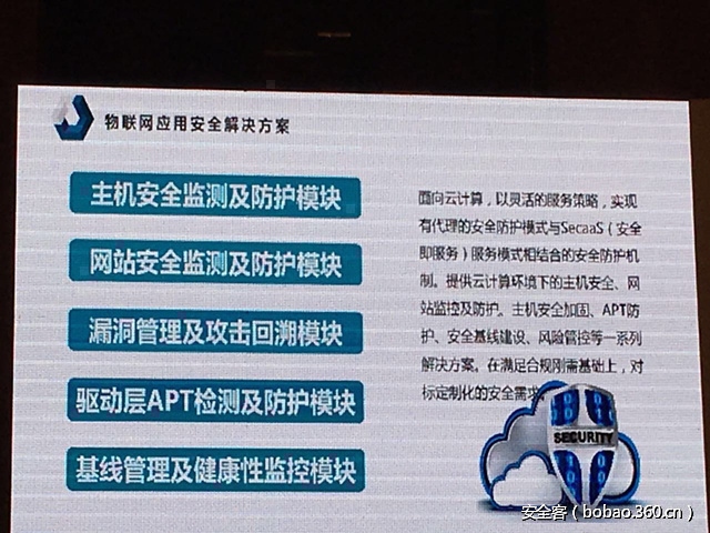 t01d01c81b4a2c767c1.jpg http://p0.qhimg.com/t01d01c81b4a2c767c1.jpg