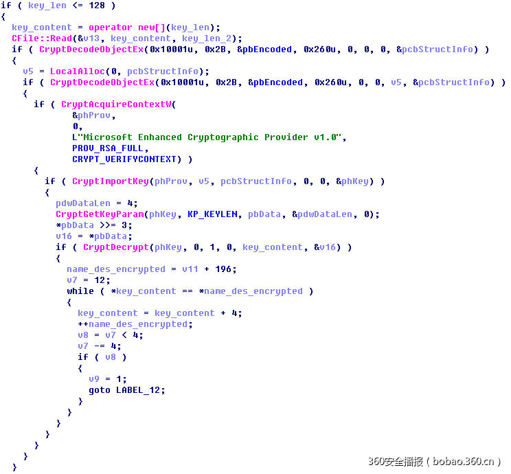 t01a68c182308b54f12.png https://p5.ssl.qhimg.com/t01a68c182308b54f12.png