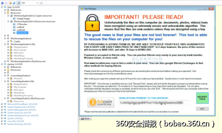 t019b4ac64941c868a3.png http://p5.qhimg.com/t019b4ac64941c868a3.png