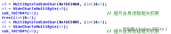 t01a6c89cafbb22d2d0.png https://p5.ssl.qhimg.com/t01a6c89cafbb22d2d0.png