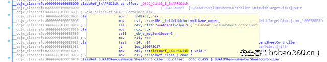 http://p4.qhimg.com/t01053629c6641f066c.png