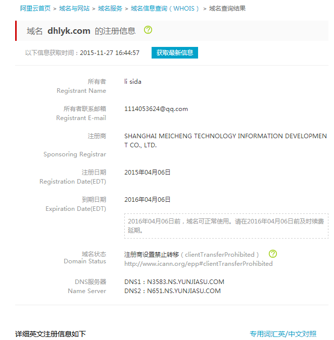 t01a7767c264e0ecf2d.png http://p6.qhimg.com/t01a7767c264e0ecf2d.png