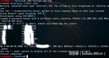 t012ddcbf371c5624b0.png http://p6.qhimg.com/t012ddcbf371c5624b0.png