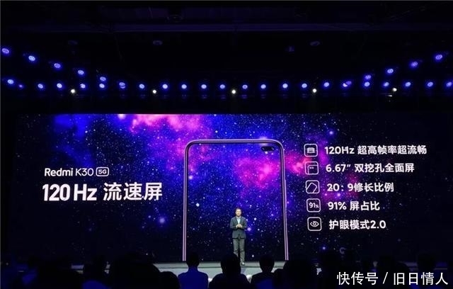 小米手机王一博