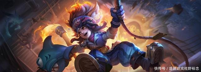 王者荣耀沈梦溪皮肤叫什么名字