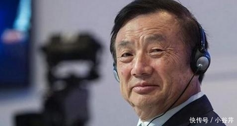 任正非辞退7000名员工