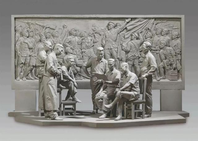 第三届中国美术奖颁奖