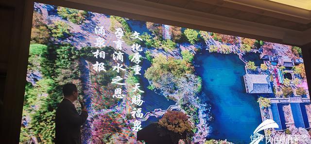 济南到济南旅游