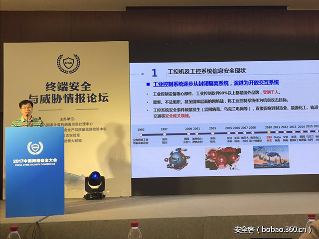 t01e74f0fd67890407b.jpg http://p7.qhimg.com/t01e74f0fd67890407b.jpg