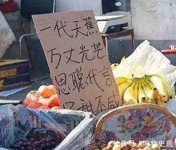 朱广权跨年网络