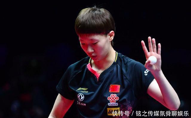 总决赛女单冠军朱雨玲