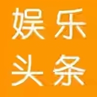 高迪事件 韩雅乐力挺高迪 大骂王乐乐