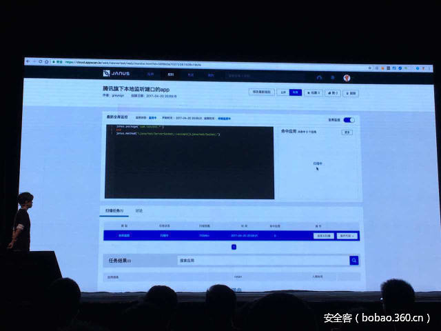 t013a55fca889244d8d.jpg http://p7.qhimg.com/t013a55fca889244d8d.jpg