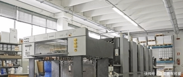 荷兰科技公司地址