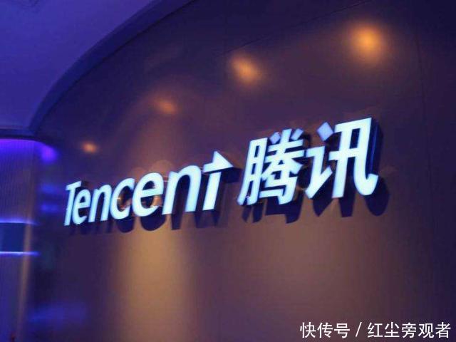 微信新功能看不到