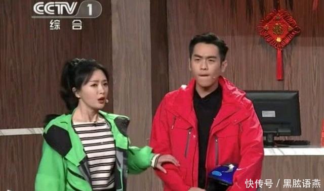 风雪饺子情张若昀